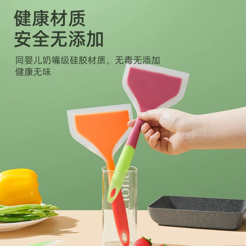 现货玉子烧硅胶锅铲宽口披萨铲牛排不粘锅硅胶铲烙饼煎饼果子