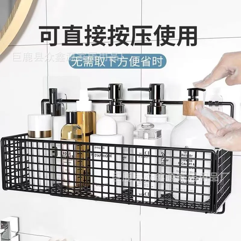 免打孔厨房置物架厨房蒜姜收纳墙上置物架粘贴式挂篮宿舍收纳神器