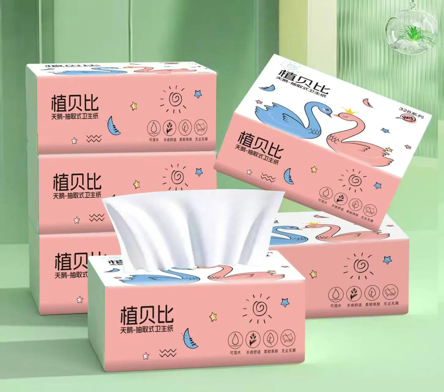 小抽纸便携装出行露营野餐车载可湿水抽纸小纸巾-植贝比小抽纸